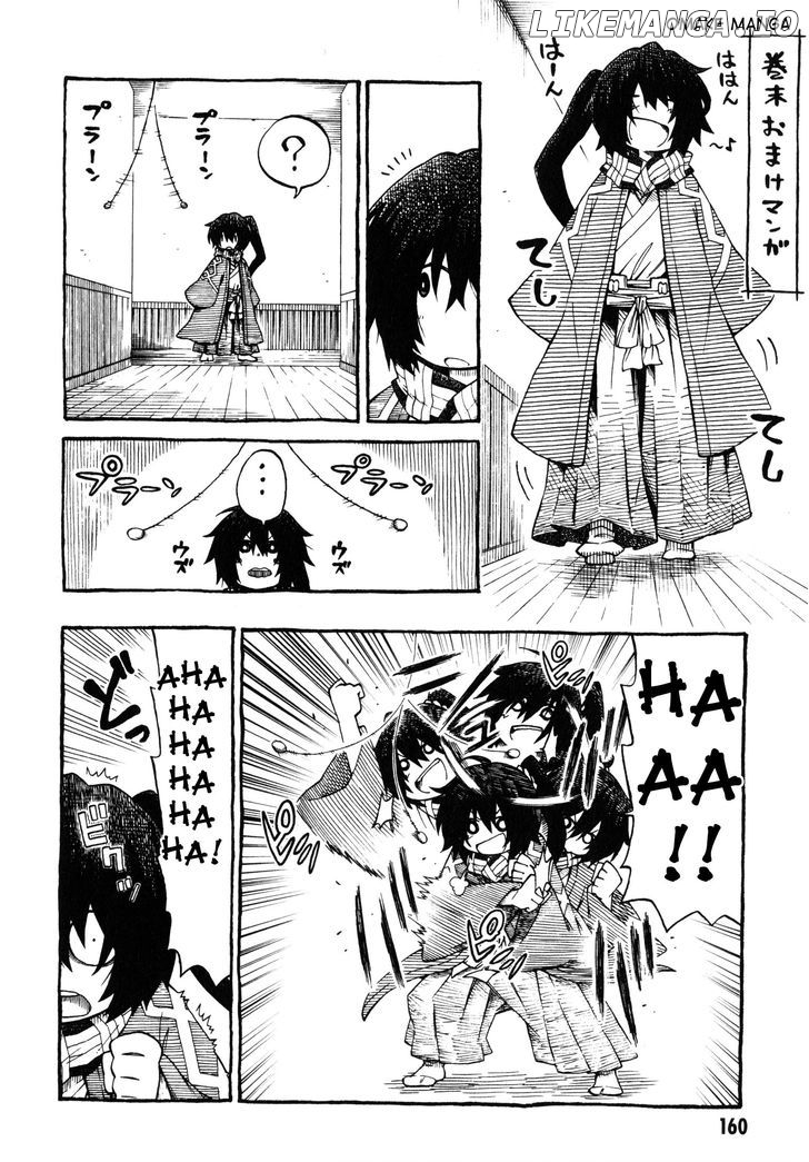 Log Horizon - Nishikaze no Ryodan chapter 12 - page 28