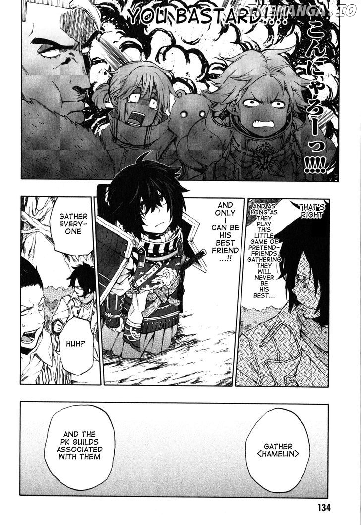 Log Horizon - Nishikaze no Ryodan chapter 12 - page 6