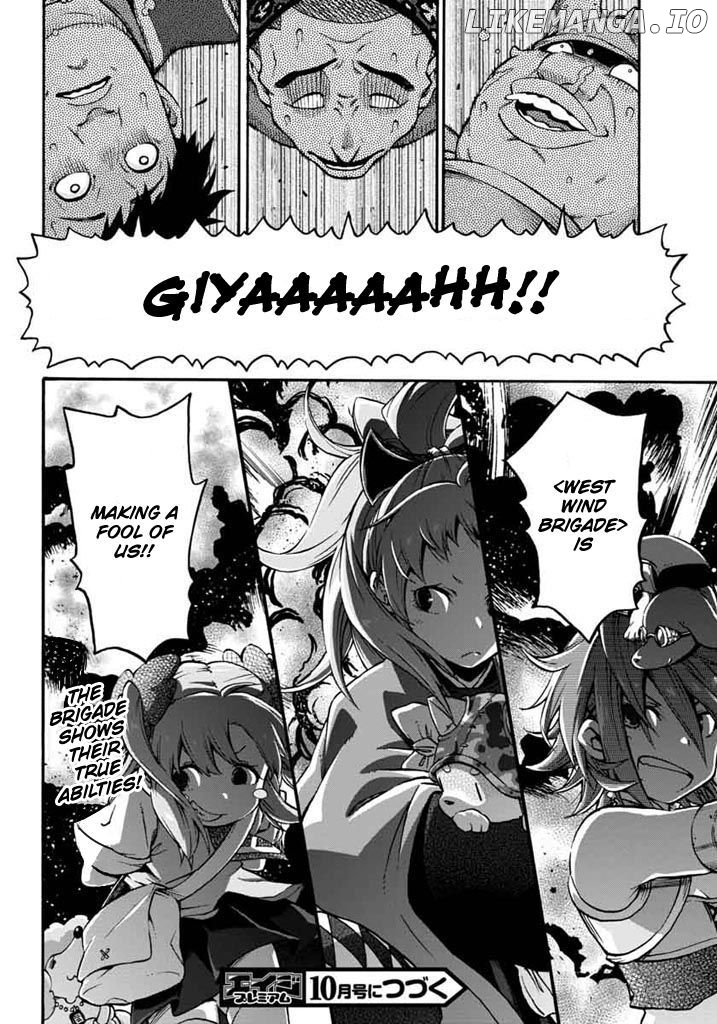 Log Horizon - Nishikaze no Ryodan chapter 13 - page 22