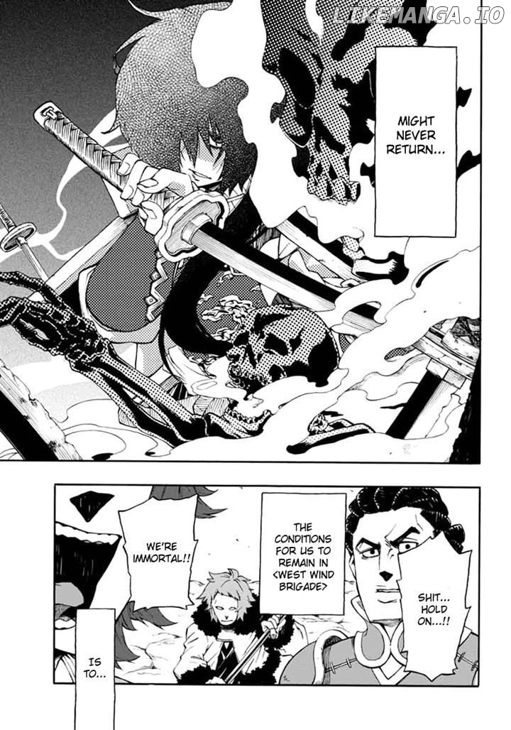 Log Horizon - Nishikaze no Ryodan chapter 14 - page 13