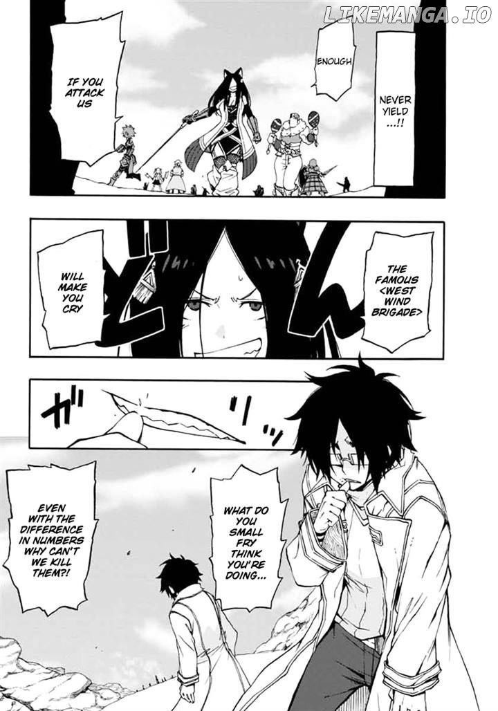 Log Horizon - Nishikaze no Ryodan chapter 14 - page 14