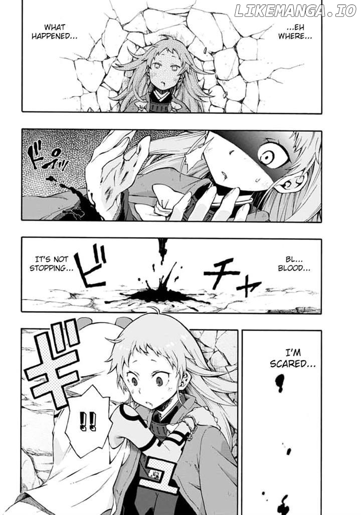 Log Horizon - Nishikaze no Ryodan chapter 14 - page 6