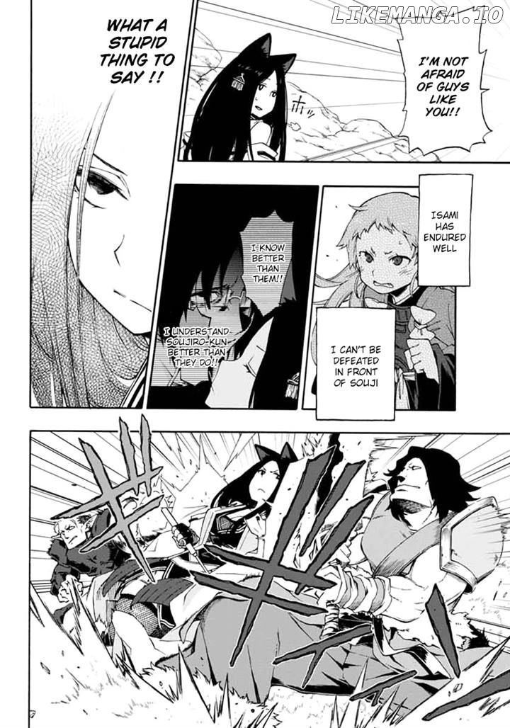 Log Horizon - Nishikaze no Ryodan chapter 14 - page 8
