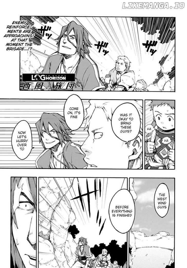 Log Horizon - Nishikaze no Ryodan chapter 15 - page 1