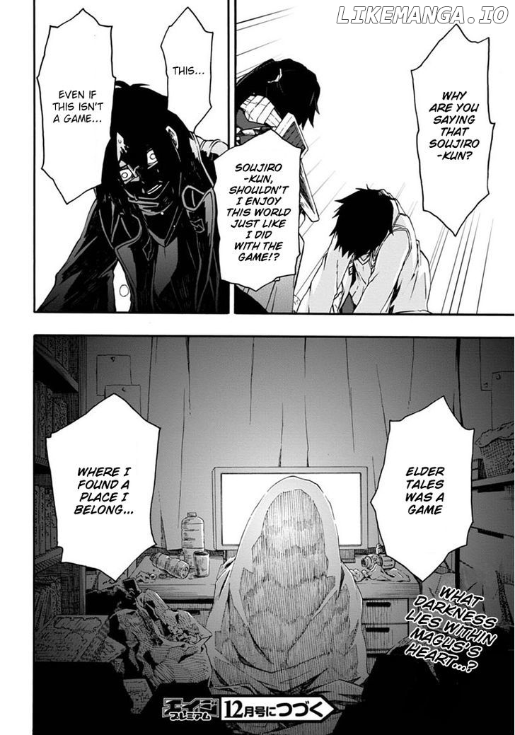 Log Horizon - Nishikaze no Ryodan chapter 15 - page 25
