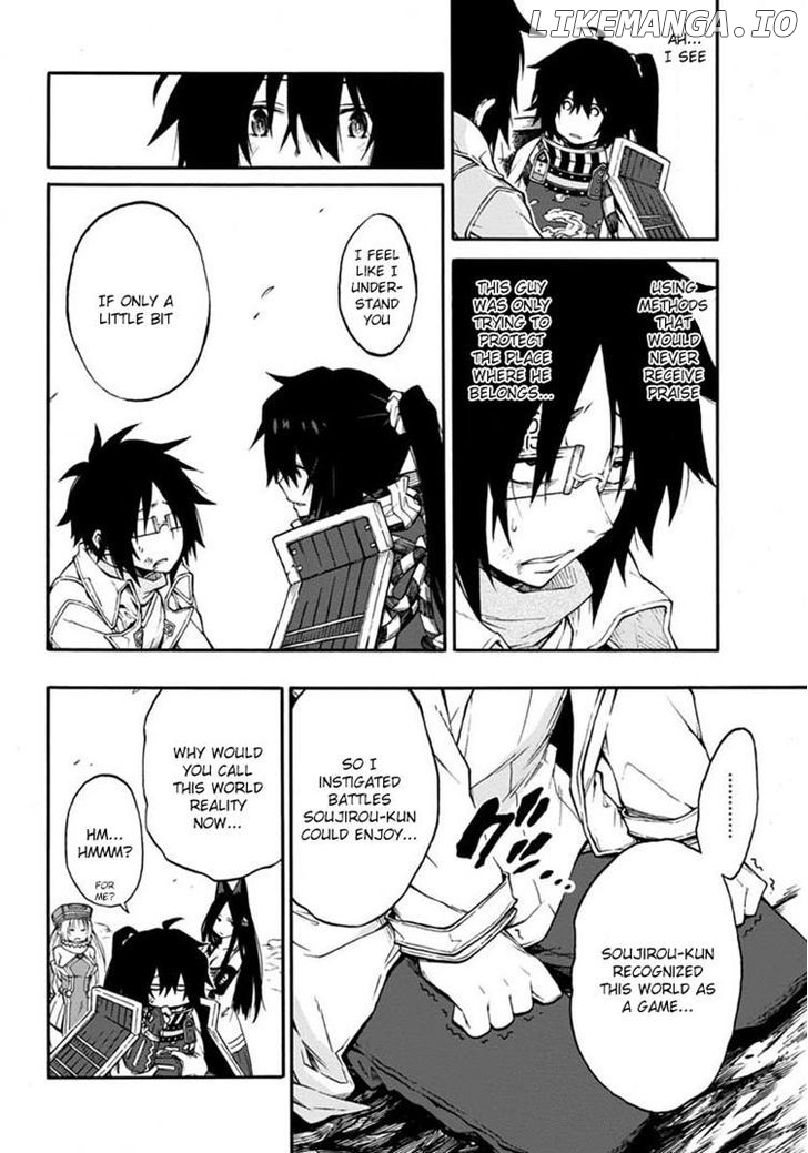 Log Horizon - Nishikaze no Ryodan chapter 16 - page 13