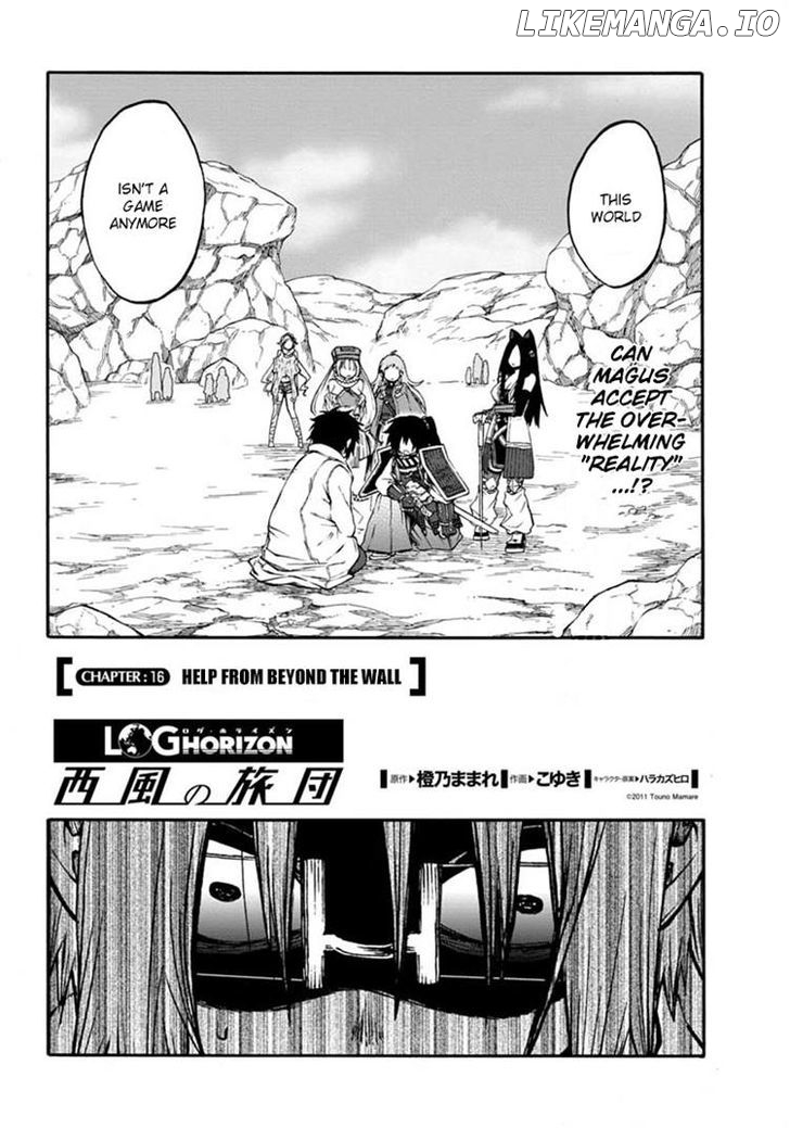 Log Horizon - Nishikaze no Ryodan chapter 16 - page 2