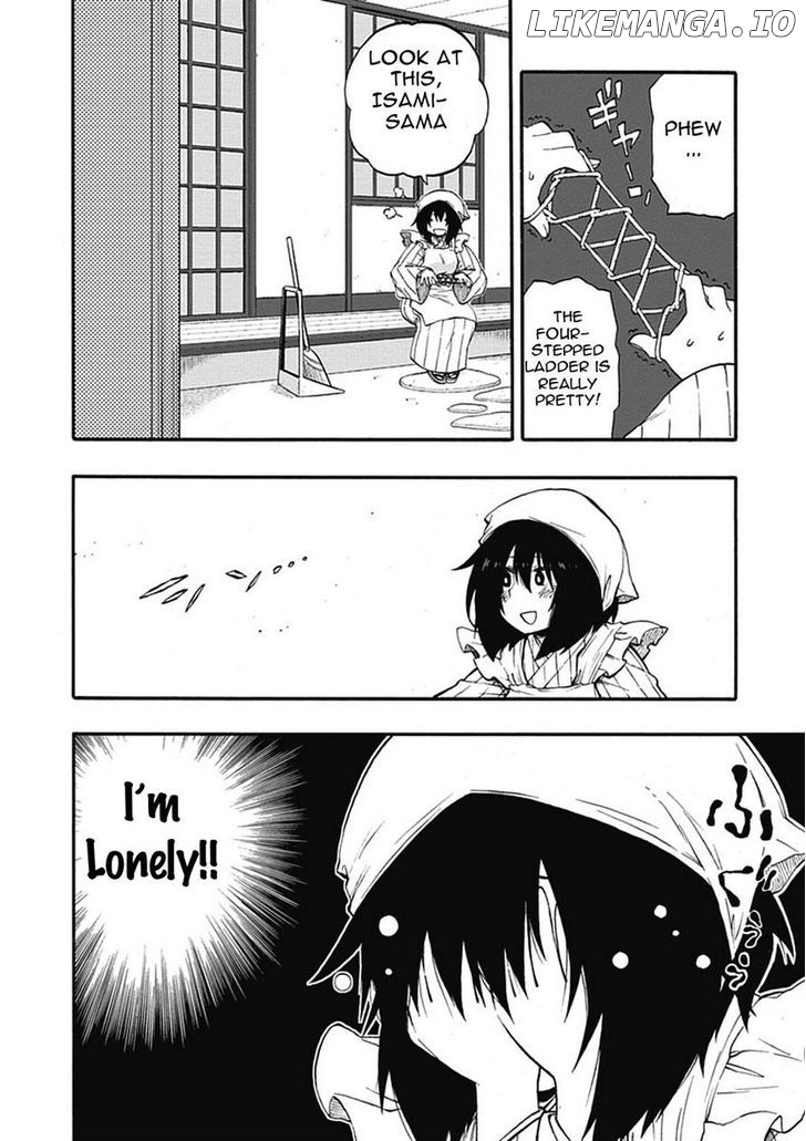 Log Horizon - Nishikaze no Ryodan chapter 17 - page 18