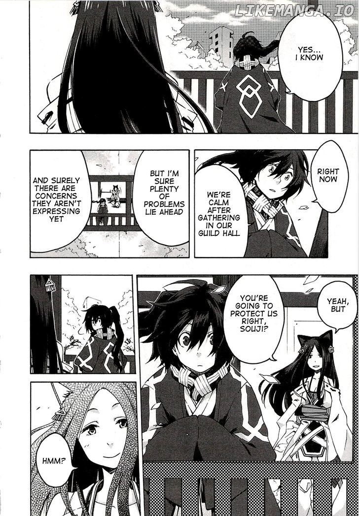 Log Horizon - Nishikaze no Ryodan chapter 2 - page 14