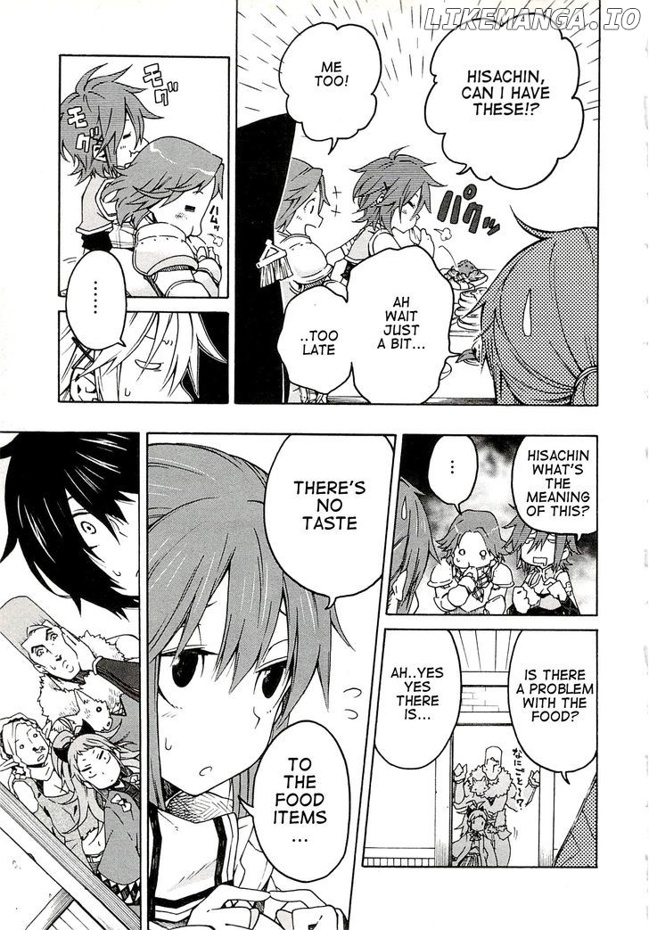 Log Horizon - Nishikaze no Ryodan chapter 2 - page 19