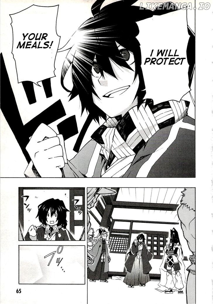 Log Horizon - Nishikaze no Ryodan chapter 2 - page 27