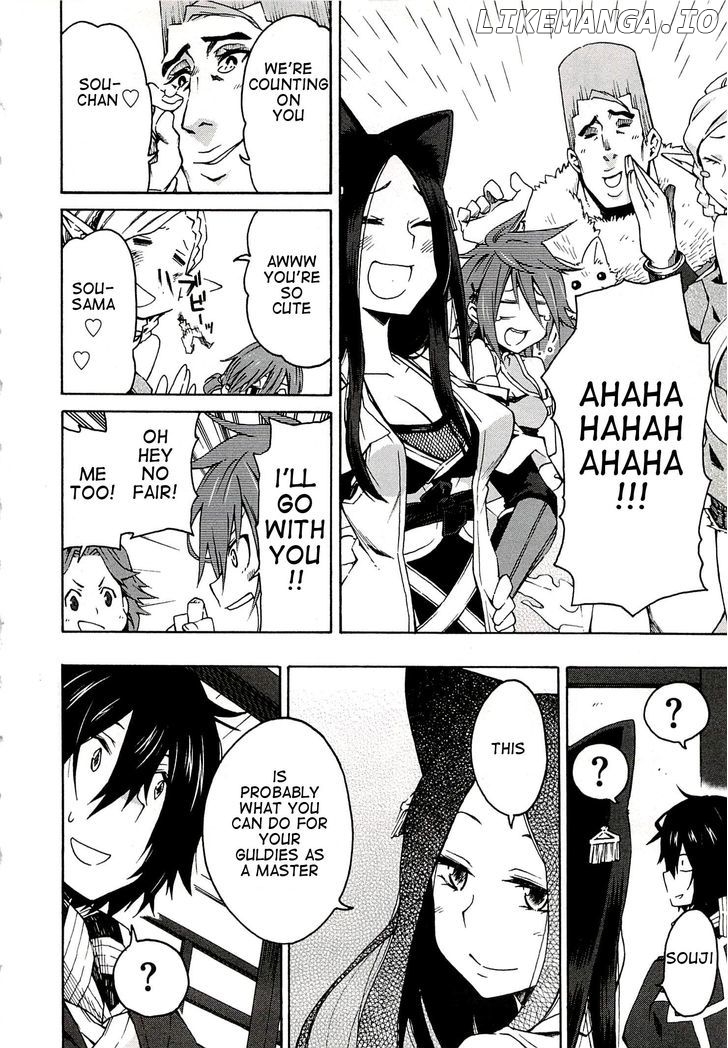 Log Horizon - Nishikaze no Ryodan chapter 2 - page 28