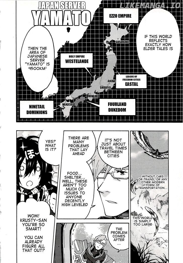 Log Horizon - Nishikaze no Ryodan chapter 2 - page 8