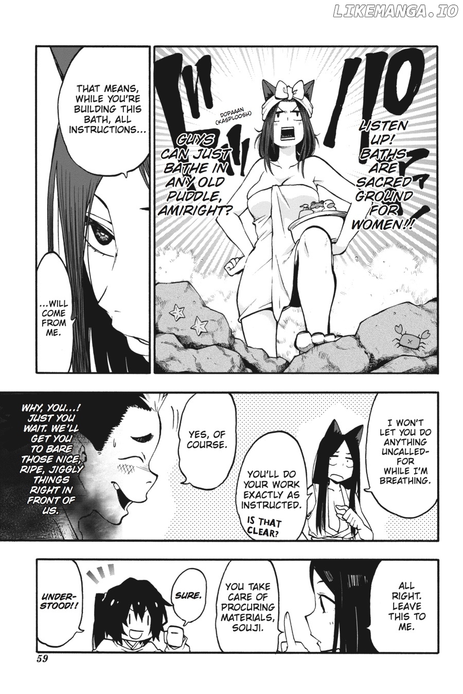 Log Horizon - Nishikaze no Ryodan chapter 25 - page 21