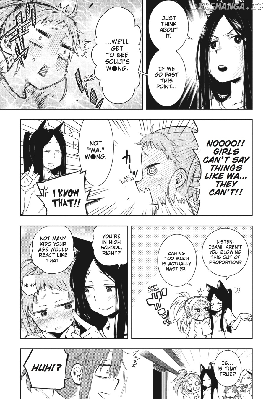 Log Horizon - Nishikaze no Ryodan chapter 26 - page 16