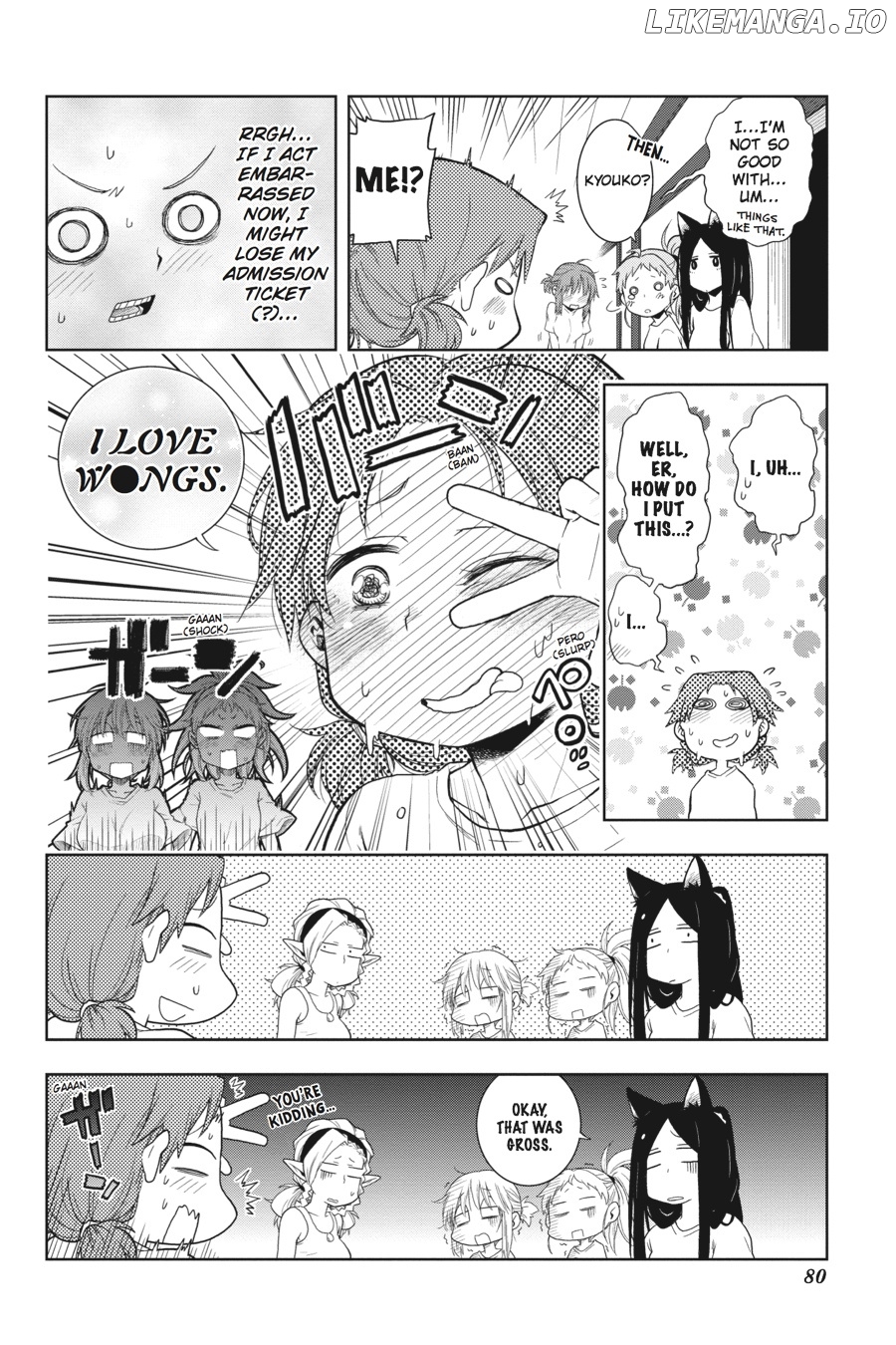 Log Horizon - Nishikaze no Ryodan chapter 26 - page 17