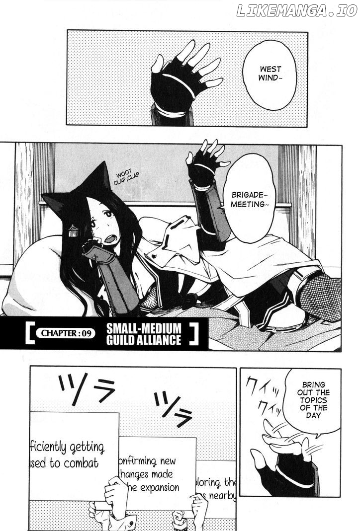 Log Horizon - Nishikaze no Ryodan chapter 9 - page 1