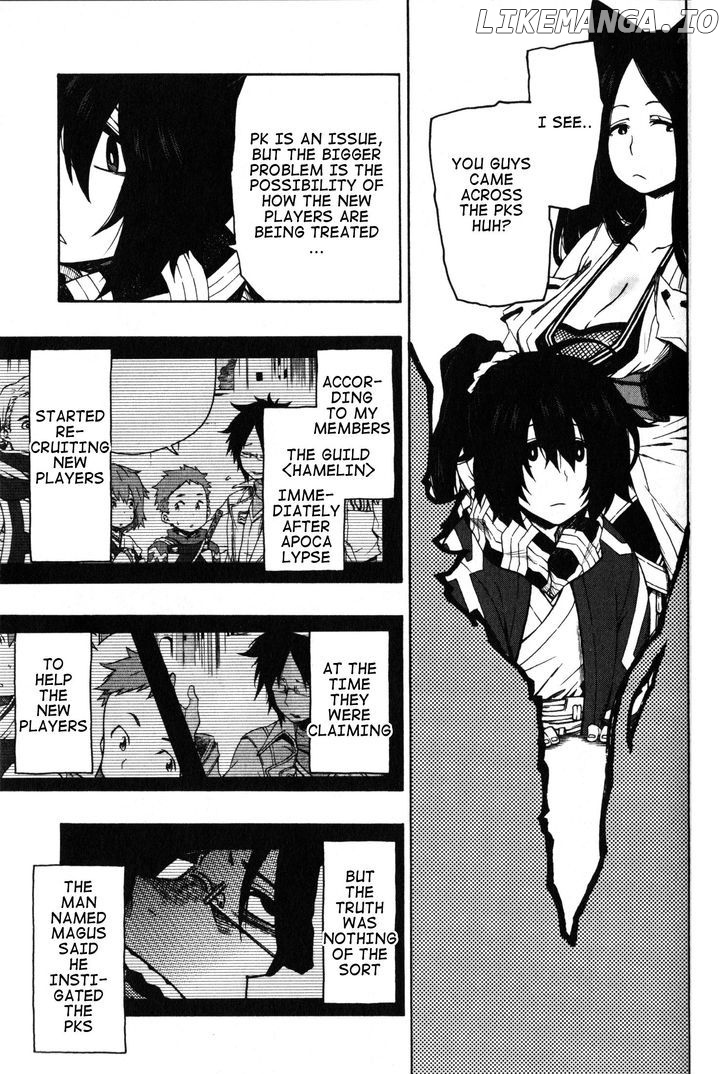 Log Horizon - Nishikaze no Ryodan chapter 9 - page 13