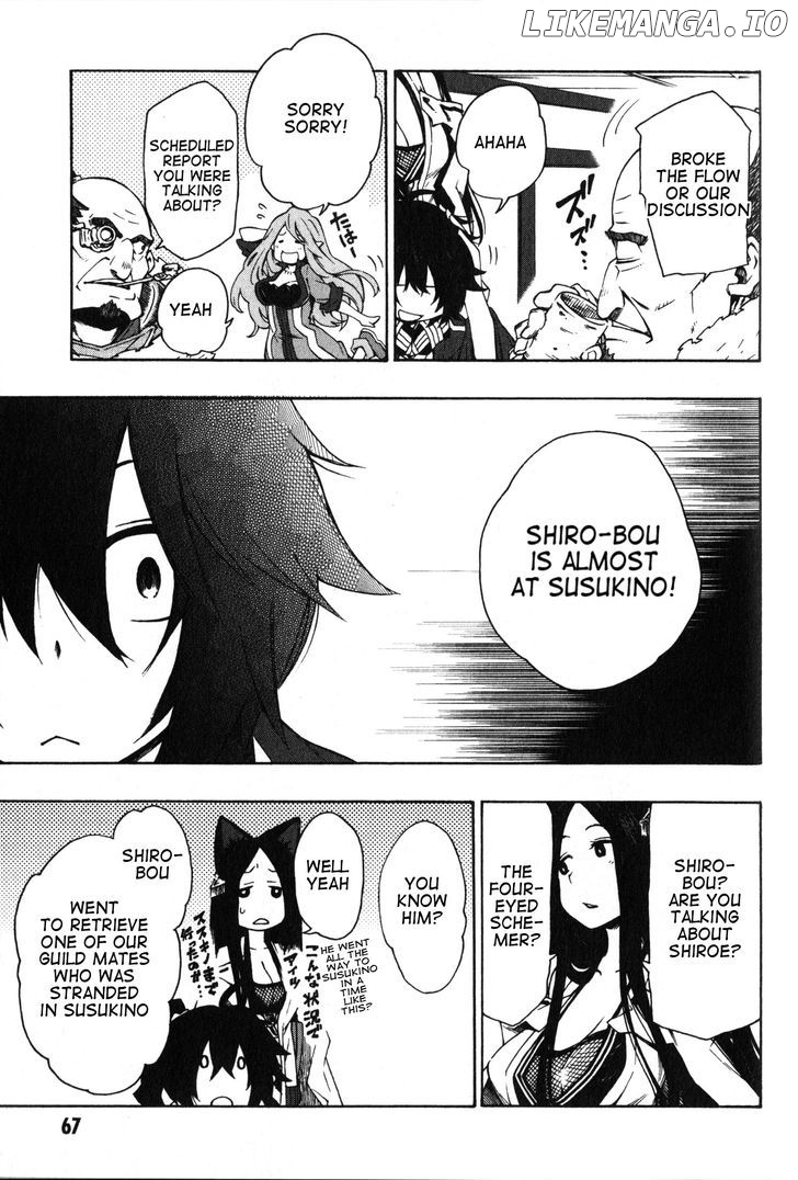 Log Horizon - Nishikaze no Ryodan chapter 9 - page 17
