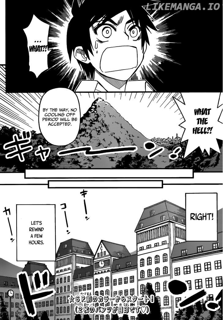 Kin no Kanojo, Gin no Kanojo chapter 1 - page 6
