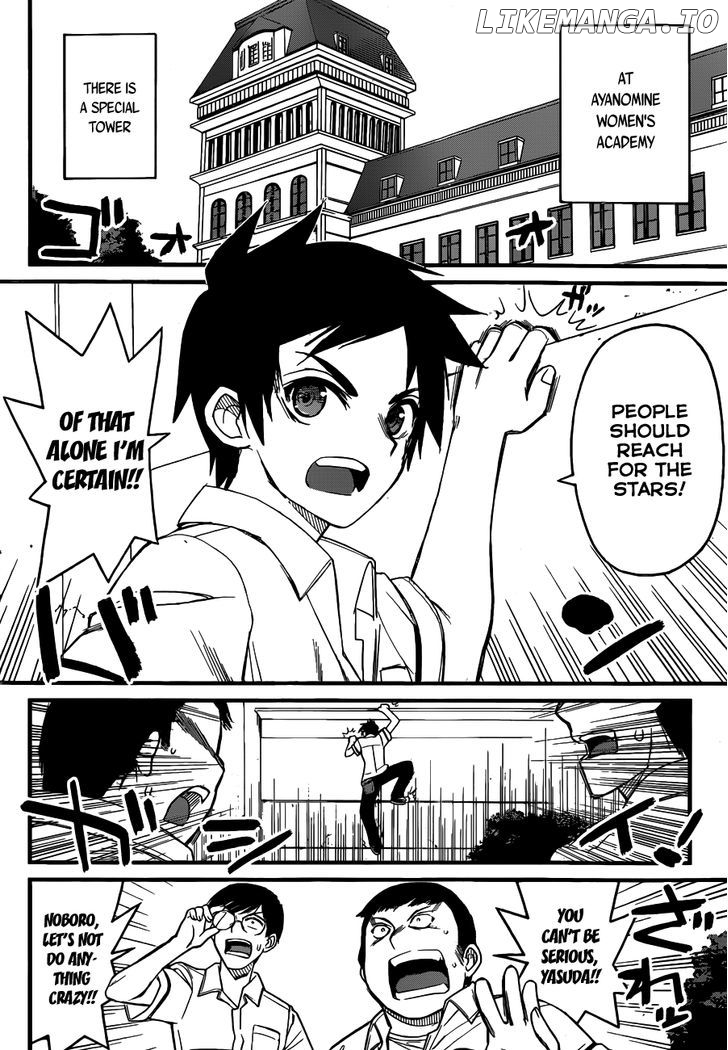 Kin no Kanojo, Gin no Kanojo chapter 1 - page 7