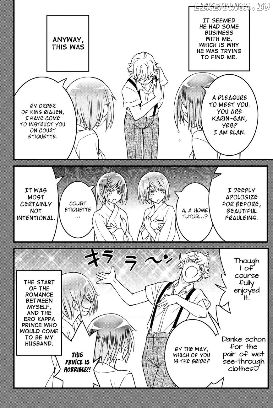 Kin no Kanojo, Gin no Kanojo chapter 35 - page 22