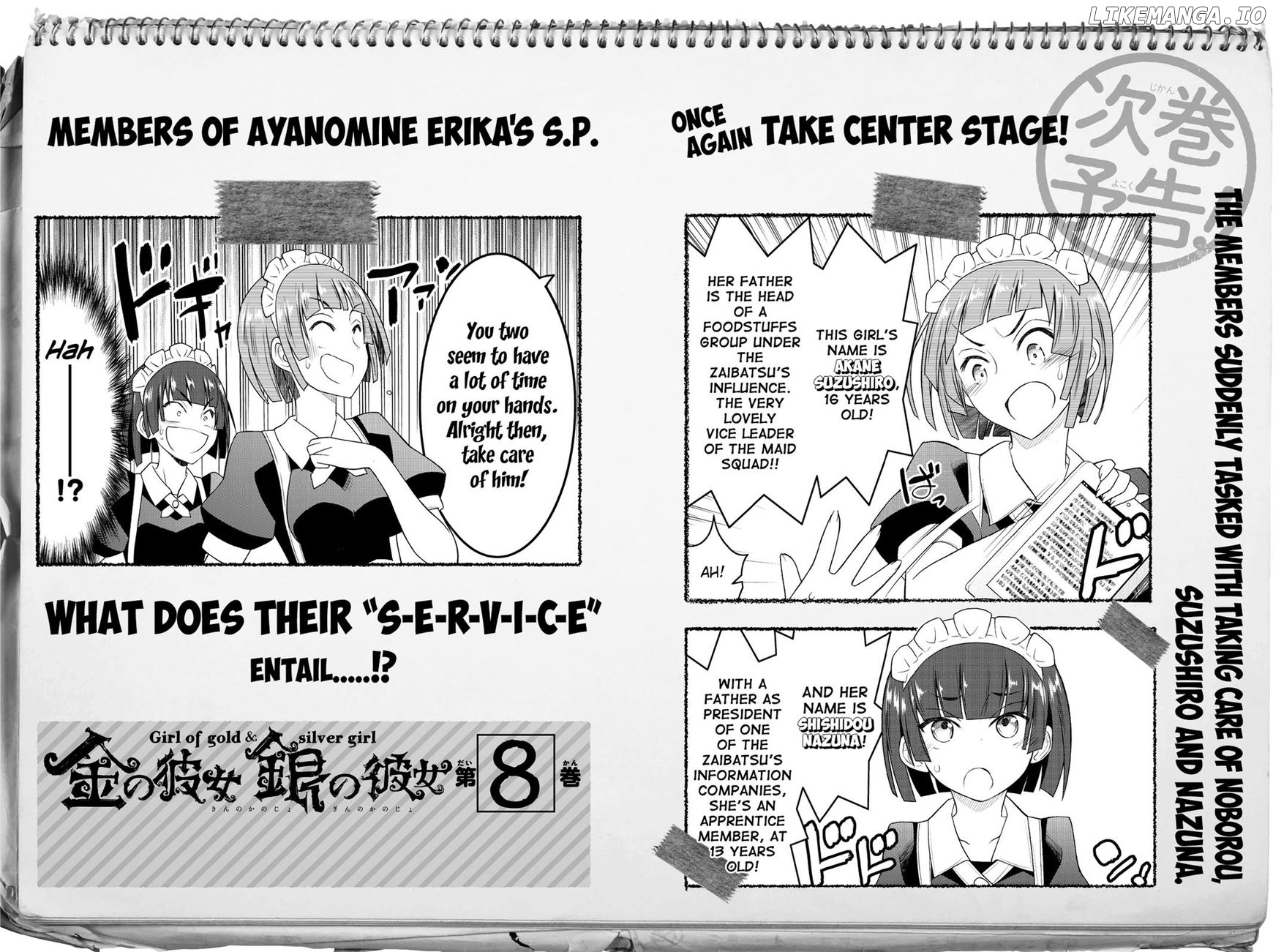 Kin no Kanojo, Gin no Kanojo chapter 35 - page 44