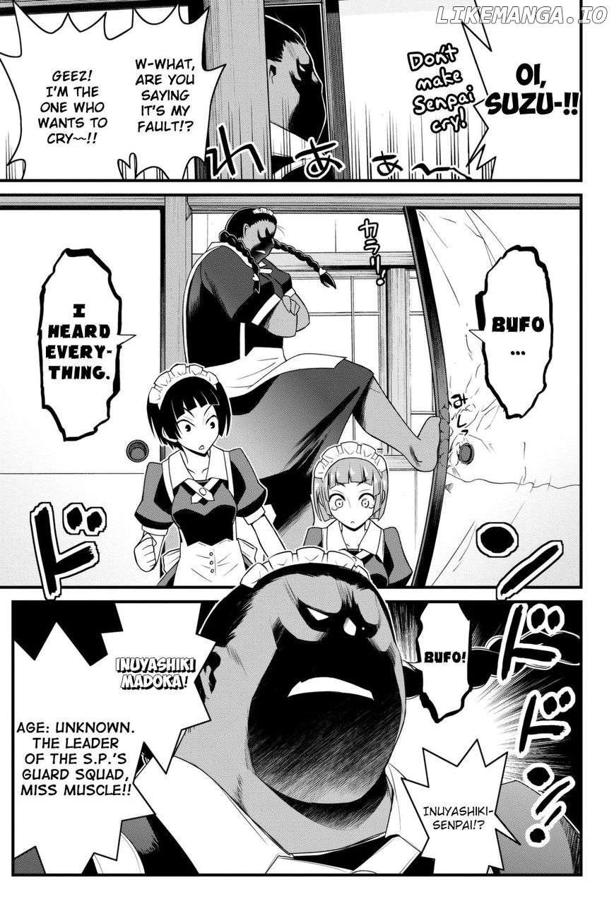 Kin no Kanojo, Gin no Kanojo chapter 36 - page 19