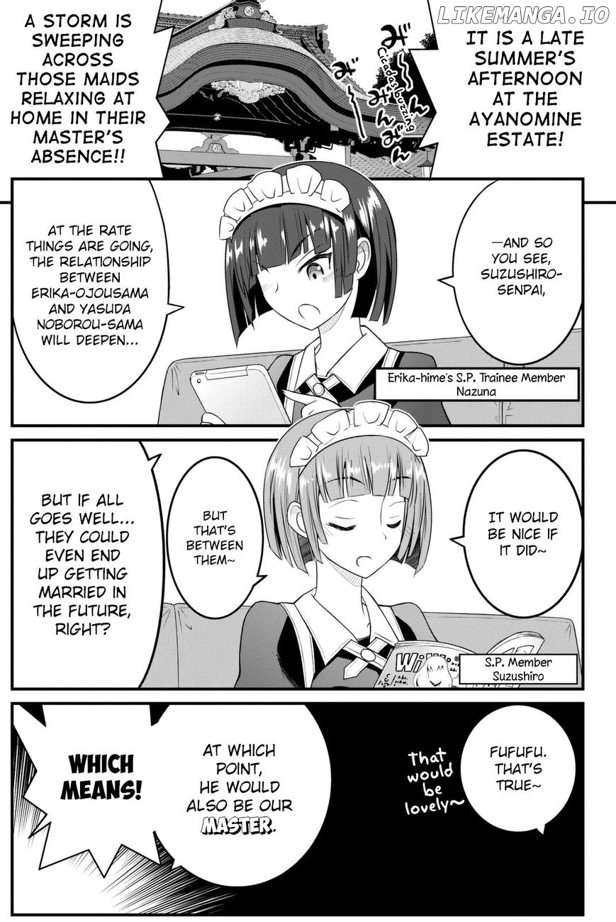 Kin no Kanojo, Gin no Kanojo chapter 36 - page 4