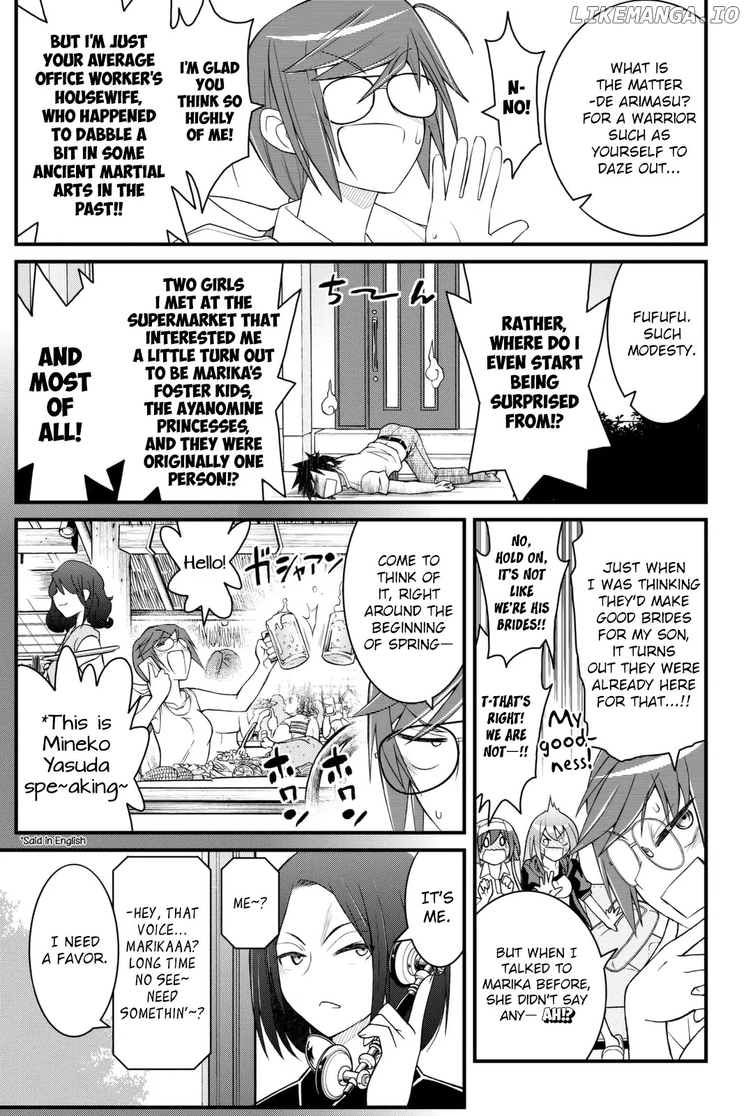 Kin no Kanojo, Gin no Kanojo chapter 38 - page 14