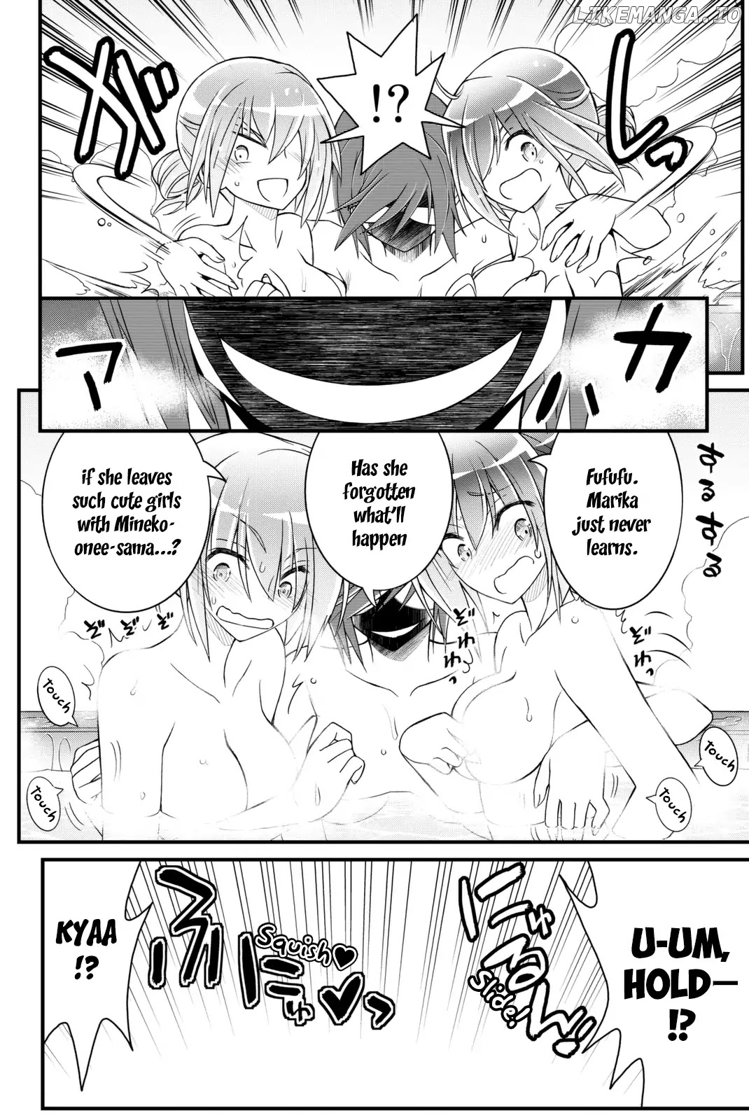 Kin no Kanojo, Gin no Kanojo chapter 38 - page 24