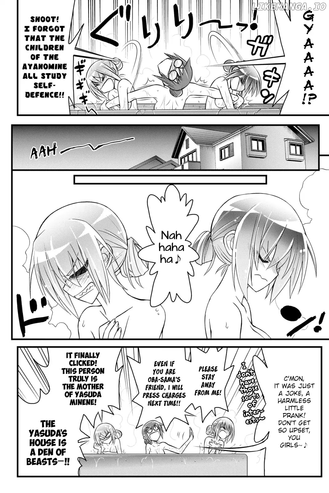 Kin no Kanojo, Gin no Kanojo chapter 38 - page 28