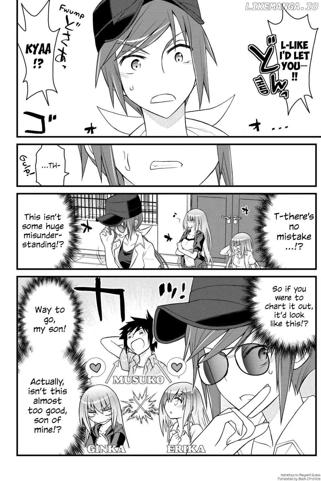 Kin no Kanojo, Gin no Kanojo chapter 38 - page 3