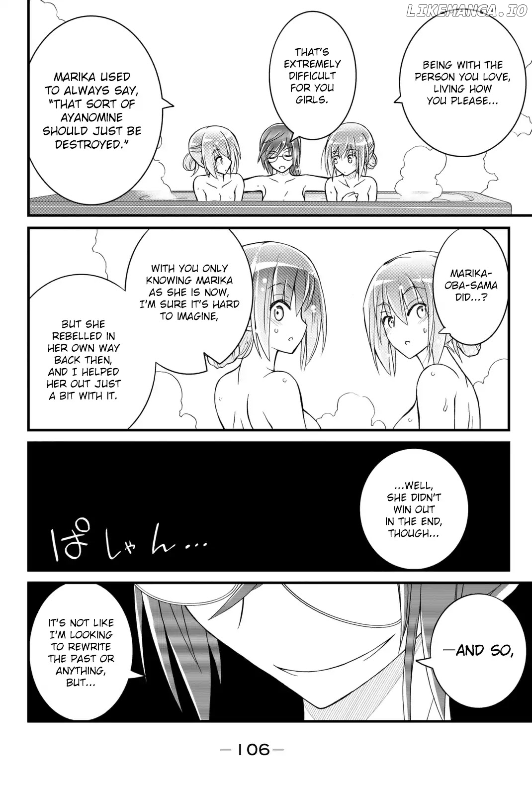 Kin no Kanojo, Gin no Kanojo chapter 38 - page 30