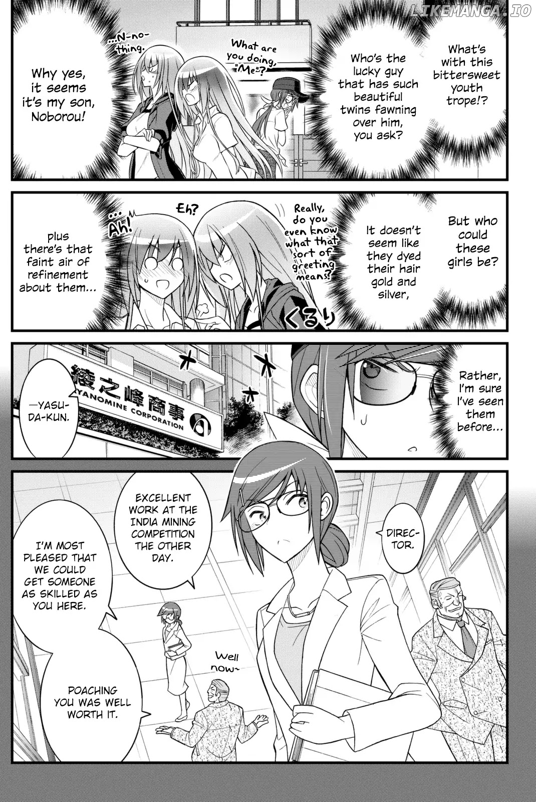 Kin no Kanojo, Gin no Kanojo chapter 38 - page 4