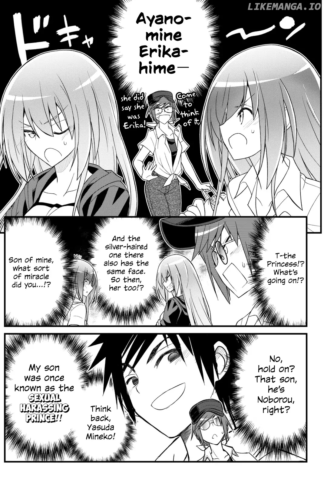 Kin no Kanojo, Gin no Kanojo chapter 38 - page 6