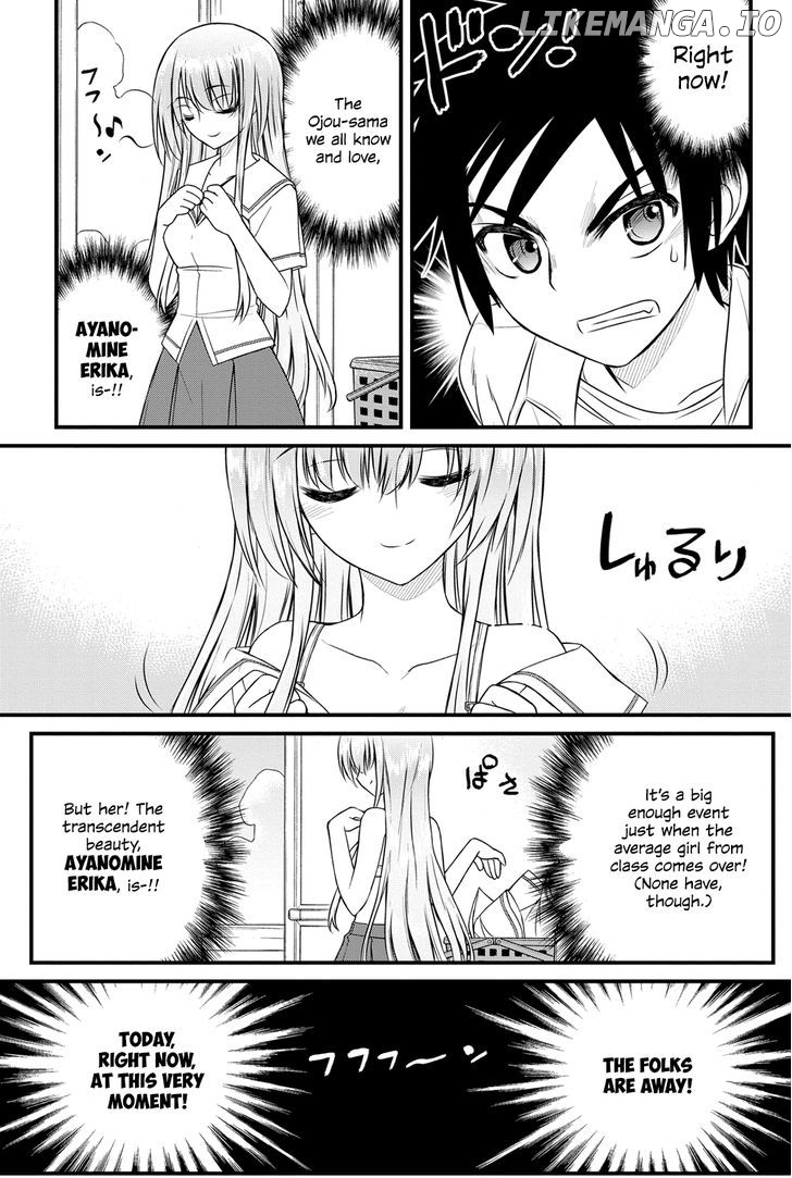 Kin no Kanojo, Gin no Kanojo chapter 4 - page 1