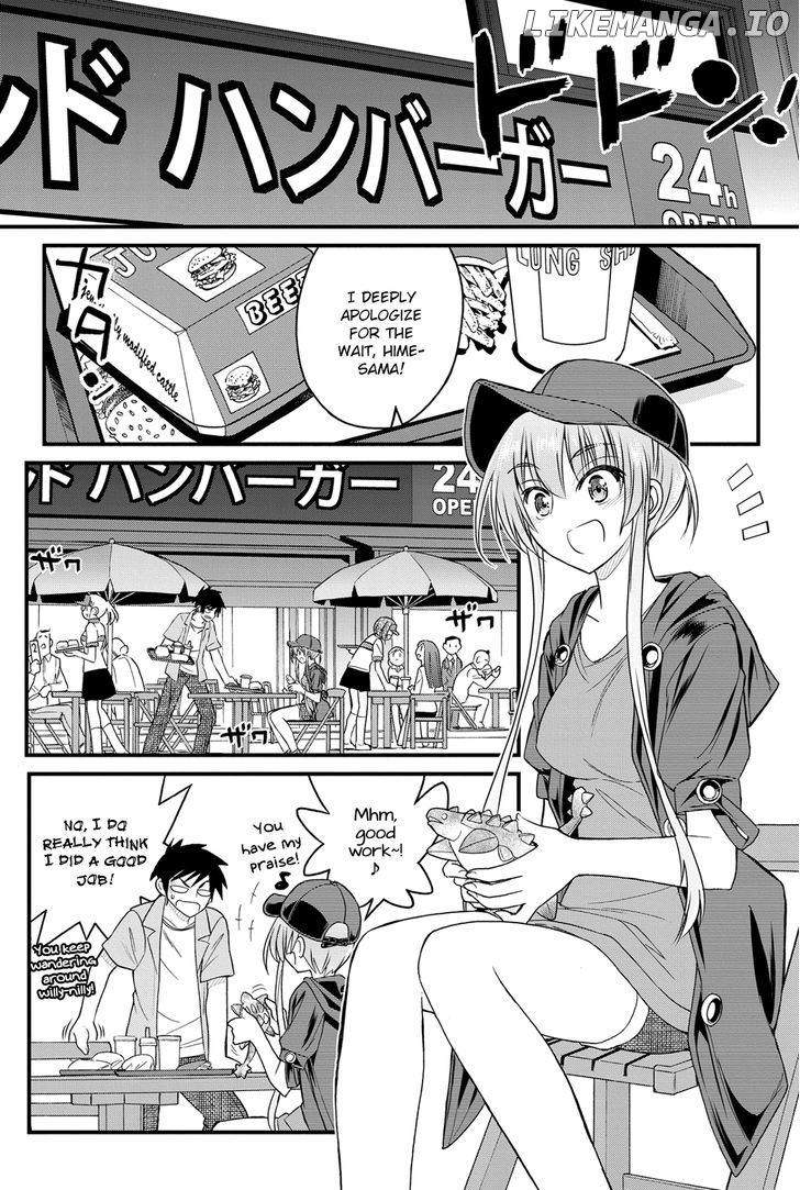 Kin no Kanojo, Gin no Kanojo chapter 4 - page 16