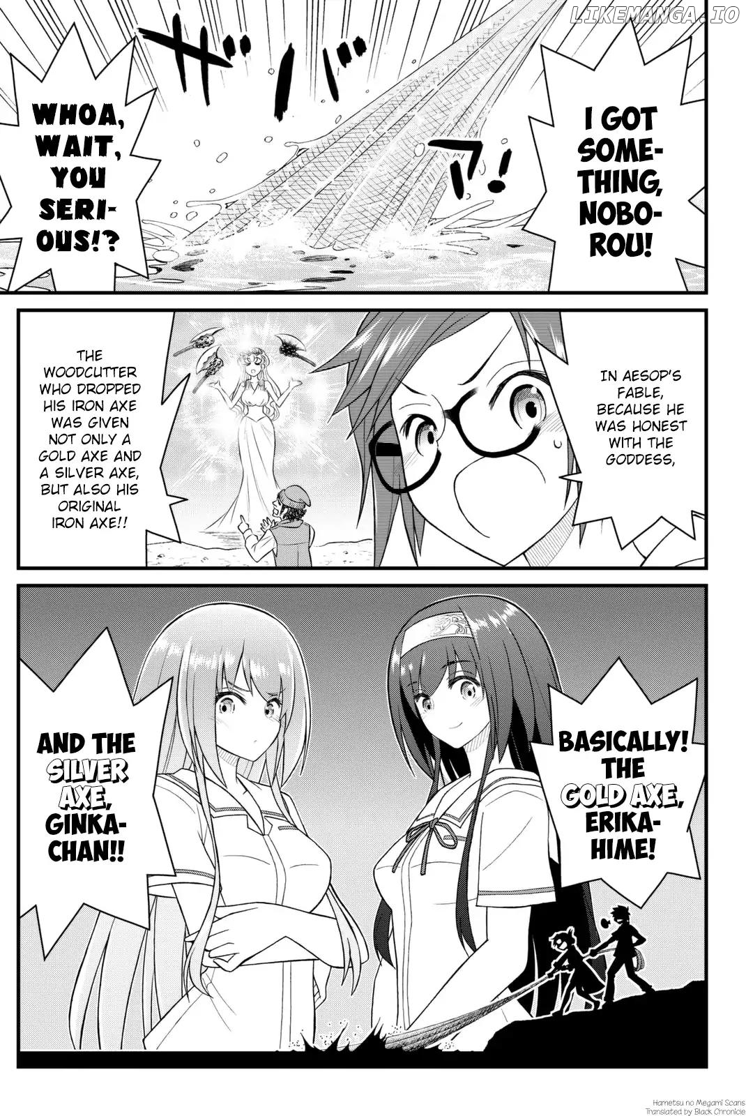Kin no Kanojo, Gin no Kanojo chapter 44 - page 1