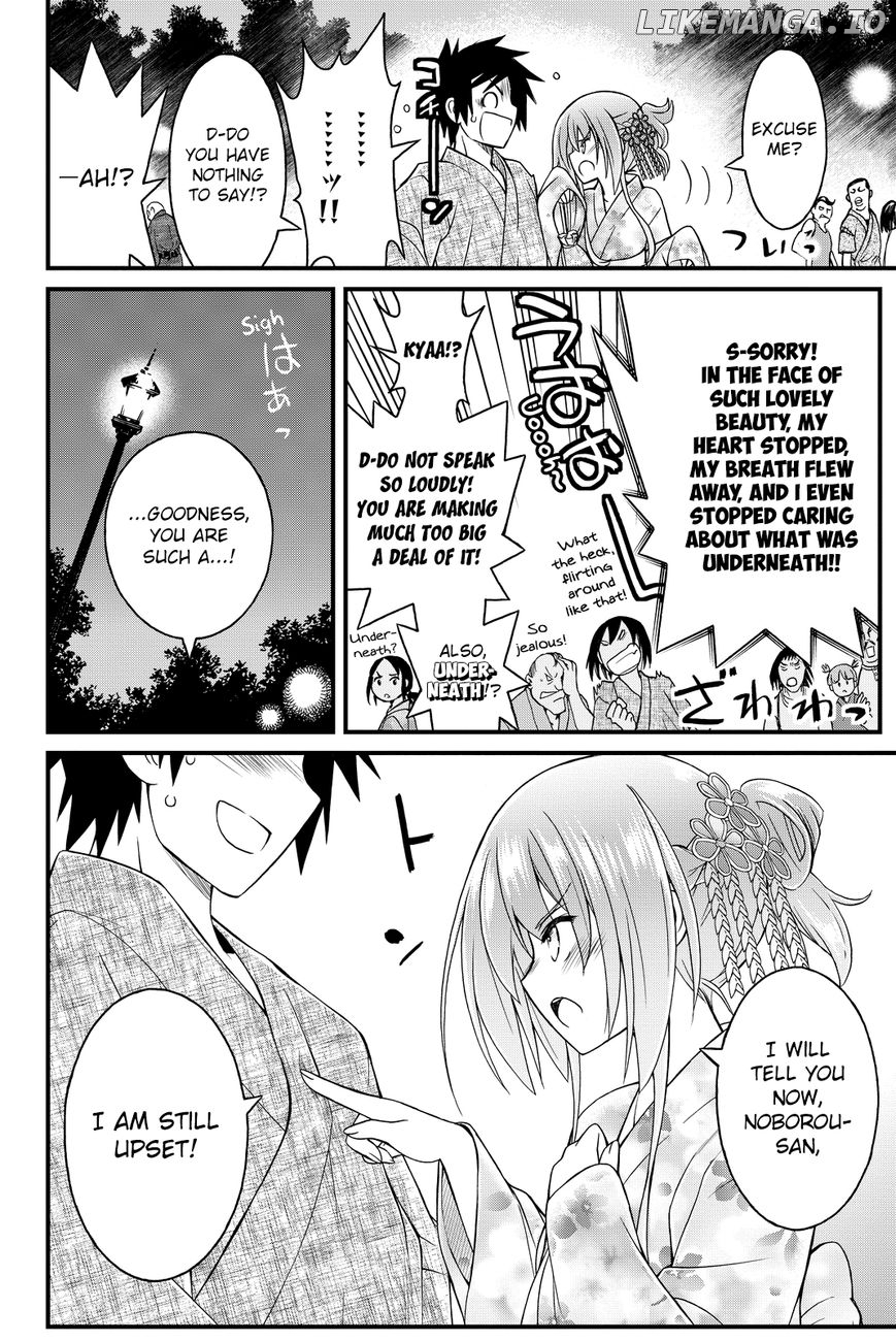 Kin no Kanojo, Gin no Kanojo chapter 32 - page 21