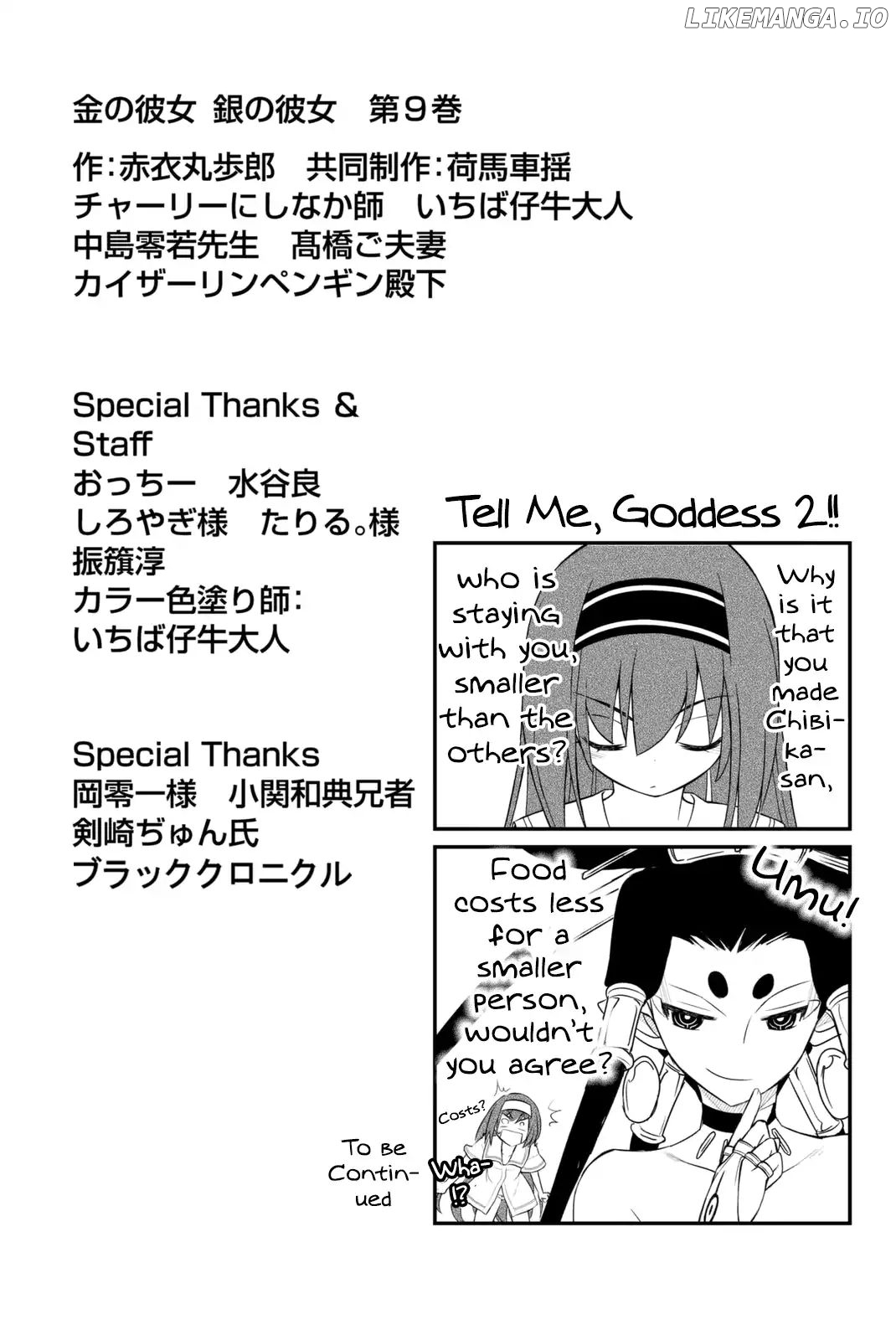 Kin no Kanojo, Gin no Kanojo chapter 45 - page 41