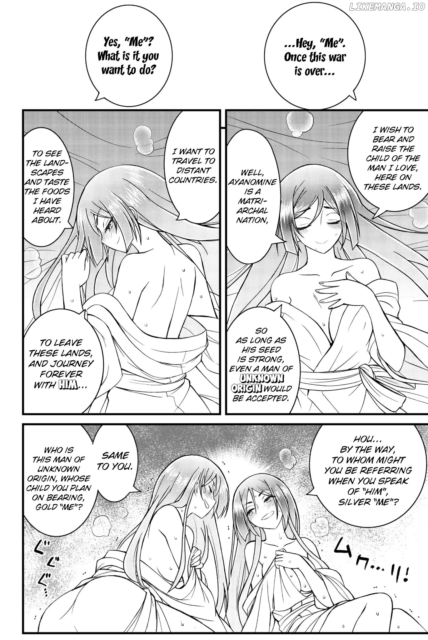 Kin no Kanojo, Gin no Kanojo chapter 46 - page 21