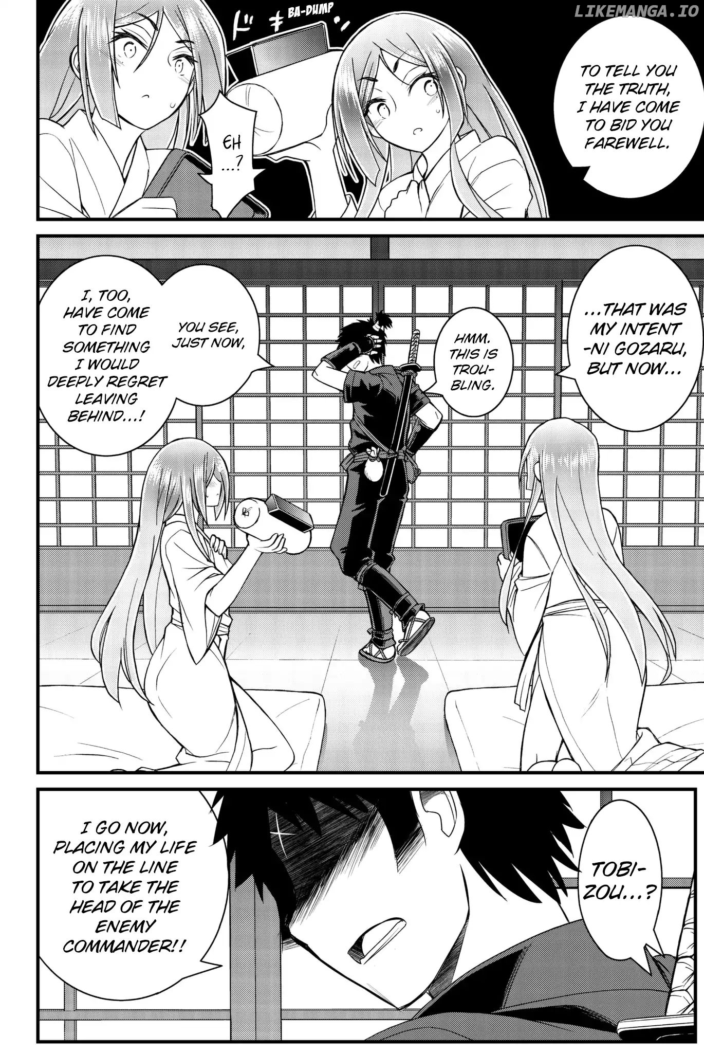 Kin no Kanojo, Gin no Kanojo chapter 46 - page 23