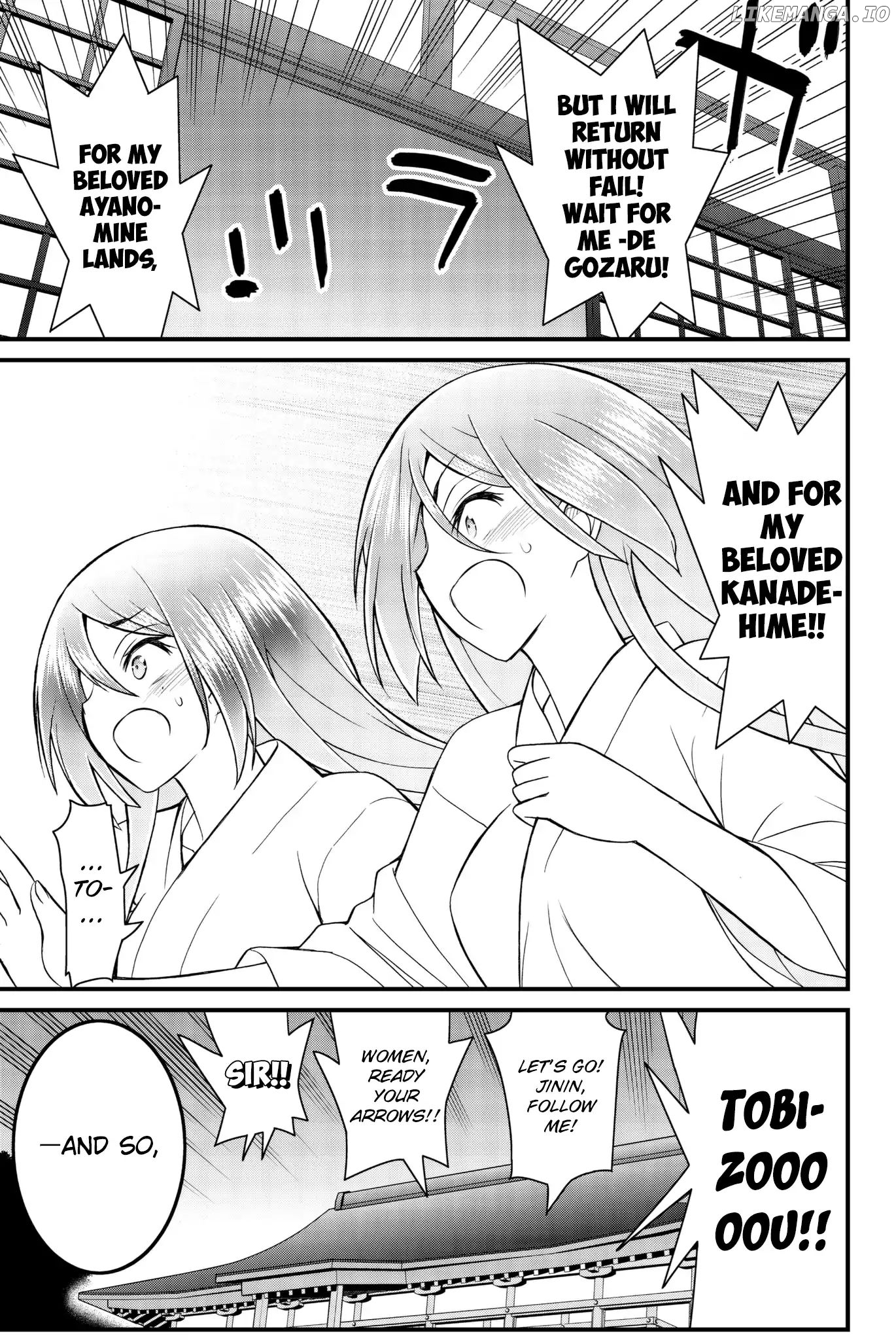 Kin no Kanojo, Gin no Kanojo chapter 46 - page 24