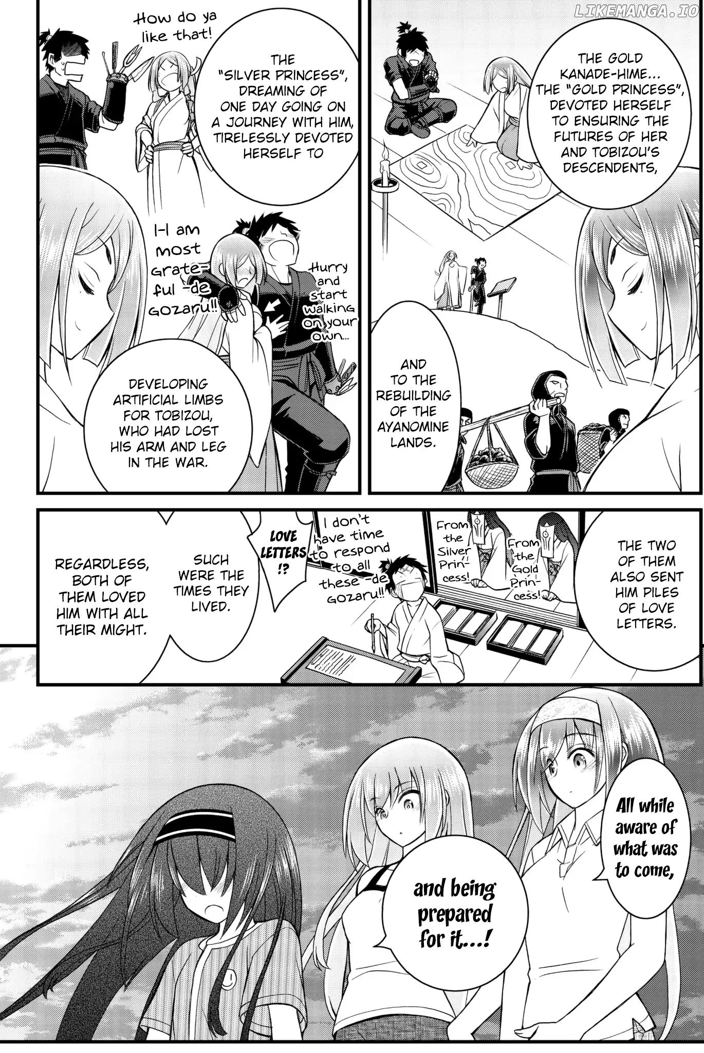 Kin no Kanojo, Gin no Kanojo chapter 46 - page 33
