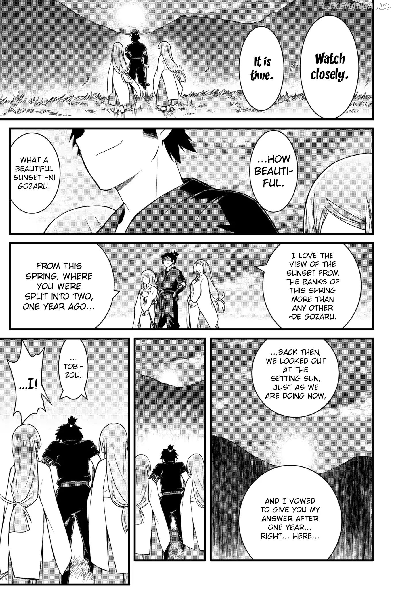 Kin no Kanojo, Gin no Kanojo chapter 46 - page 34