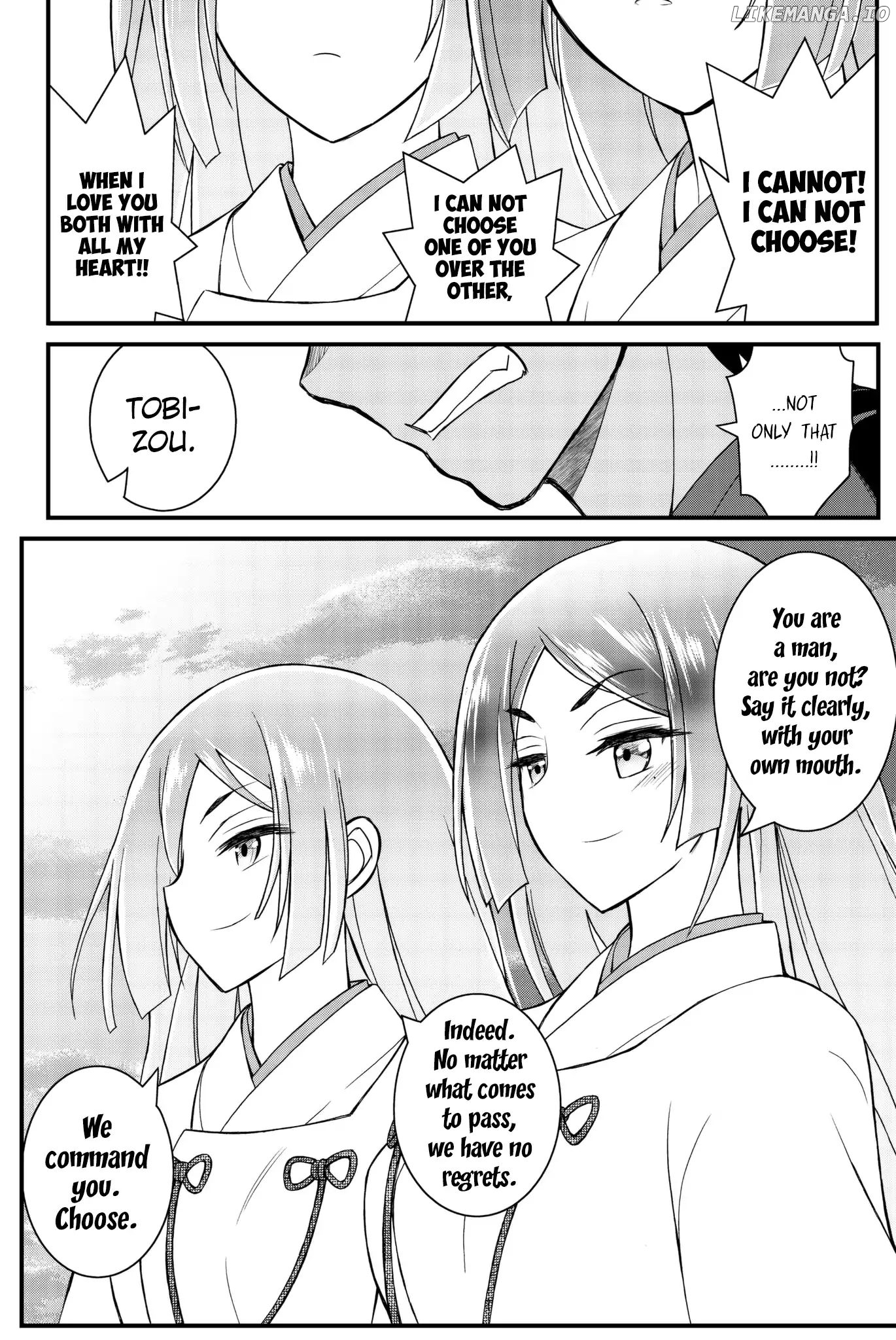 Kin no Kanojo, Gin no Kanojo chapter 46 - page 35