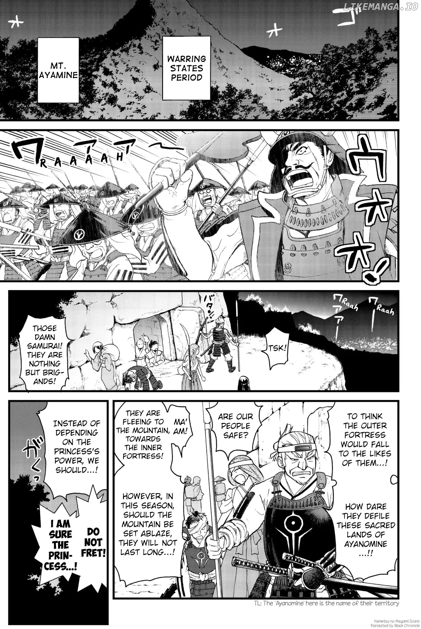 Kin no Kanojo, Gin no Kanojo chapter 46 - page 5