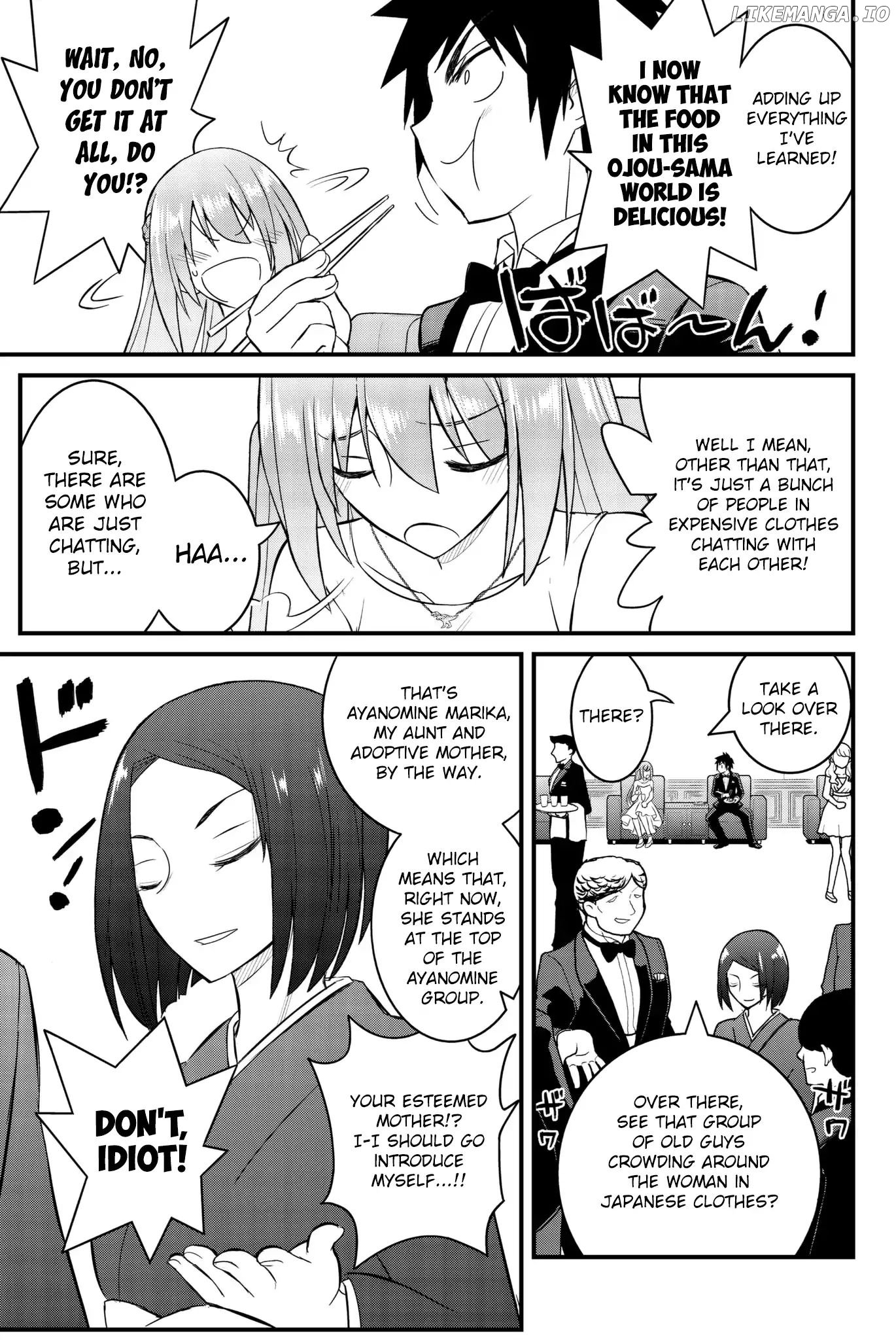 Kin no Kanojo, Gin no Kanojo chapter 47 - page 17