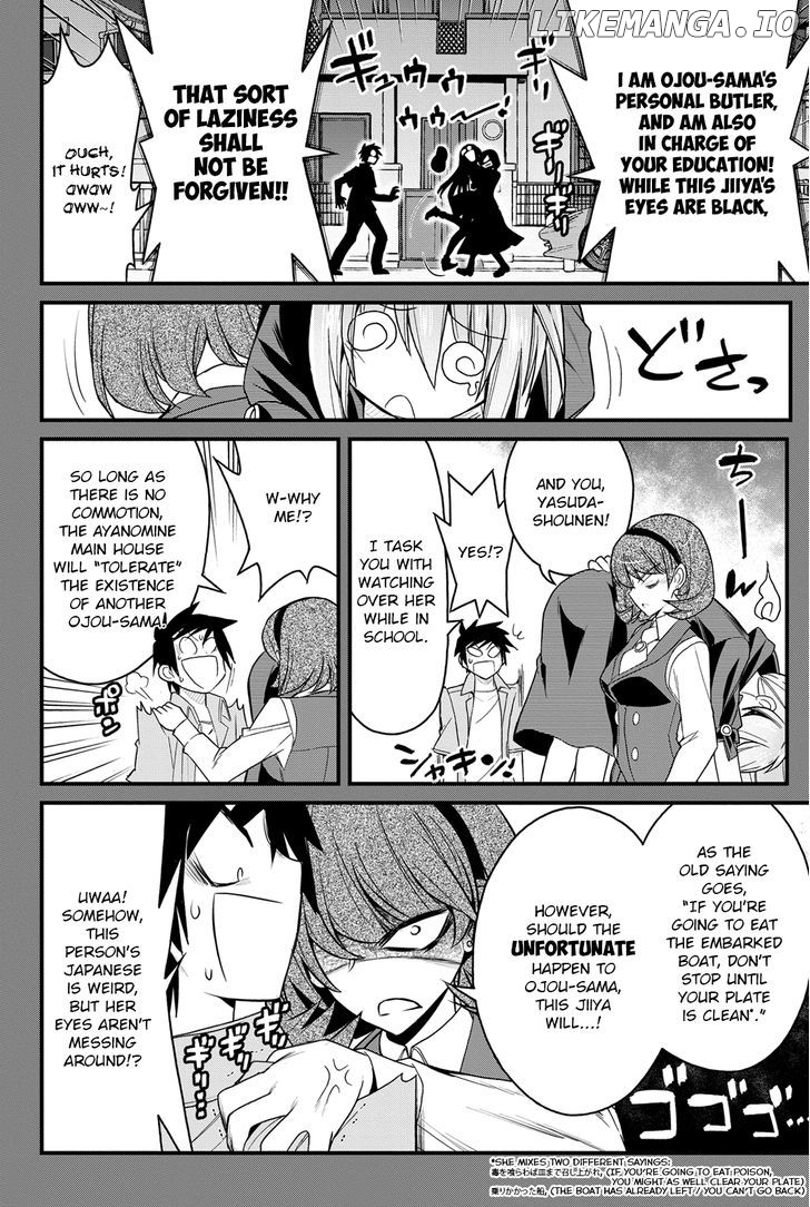 Kin no Kanojo, Gin no Kanojo chapter 5 - page 11